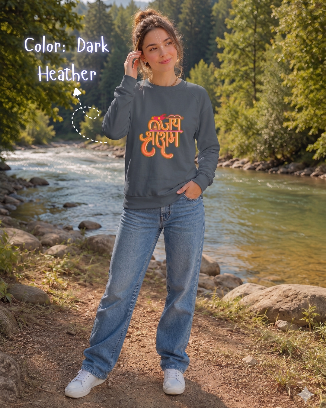 Jai Shri Ram Sweatshirt, Hindu Spiritual Graphic Unisex Wear