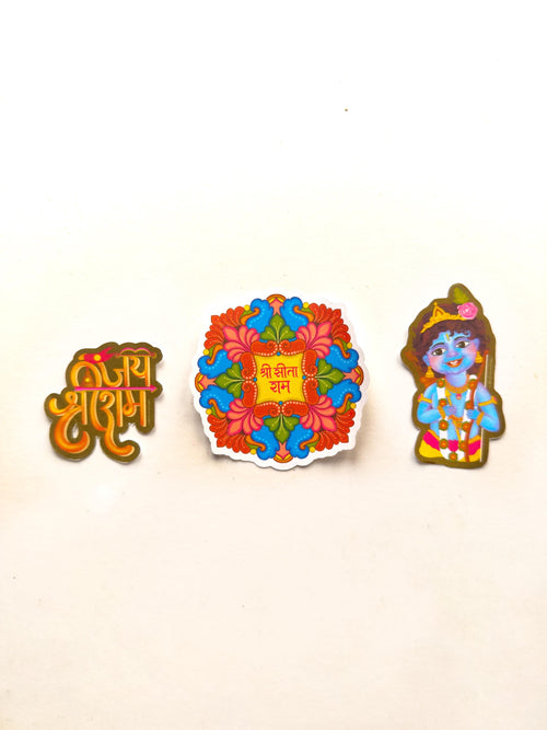 Shri Sita Ram sticker bundle, hindu devotional mantra art, ram navami spiritual gift for devotee, Indian bhakthi aesthetic temple stationery
