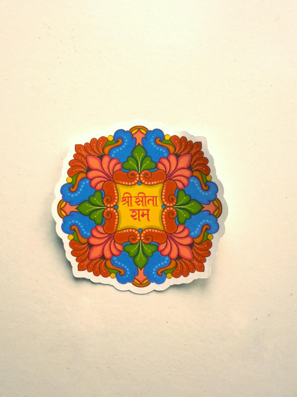 Shri Sita Ram sticker bundle, hindu devotional mantra art, ram navami spiritual gift for devotee, Indian bhakthi aesthetic temple stationery - Image 3