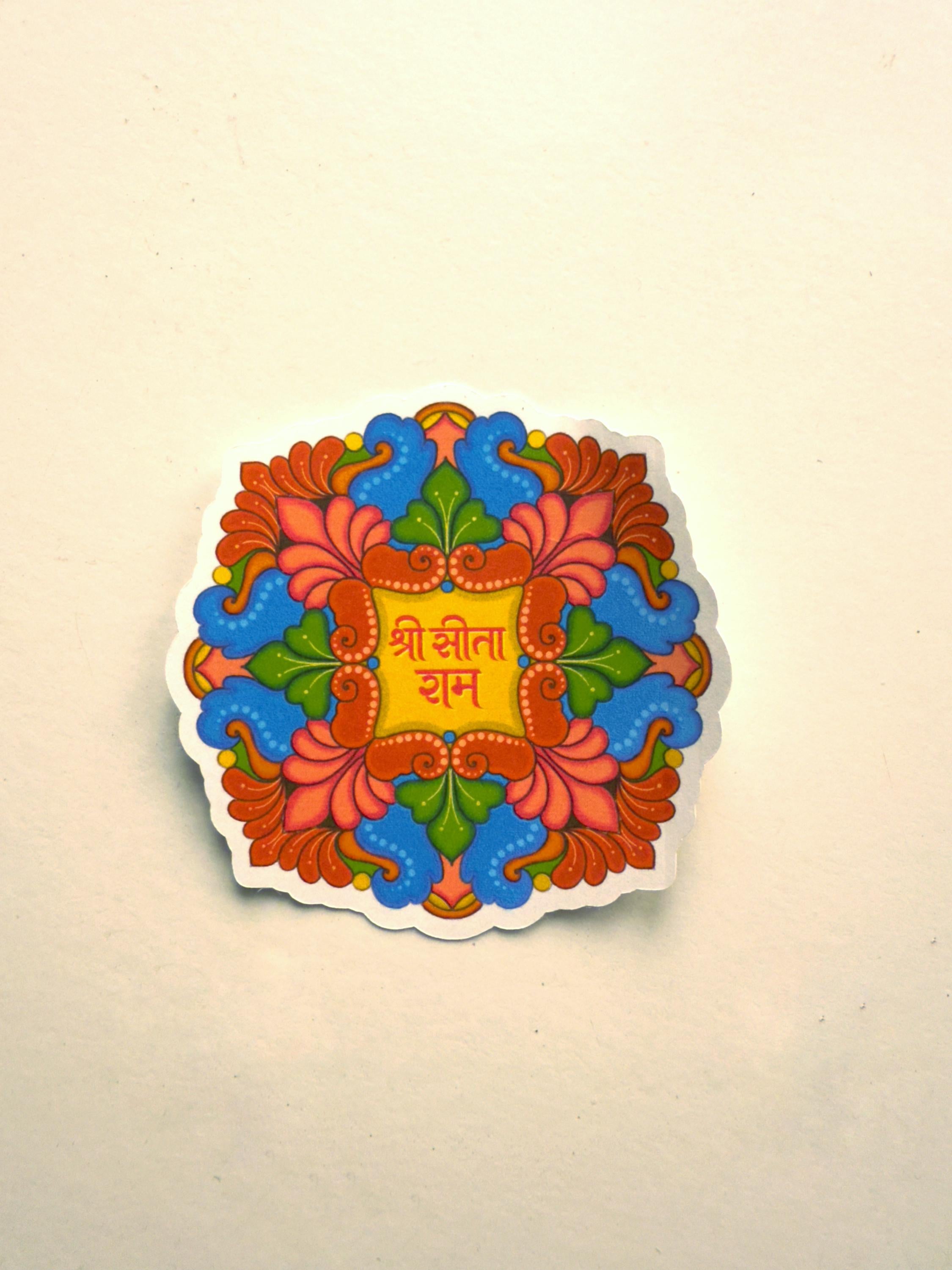 Shri Sita Ram sticker bundle, hindu devotional mantra art, ram navami spiritual gift for devotee, Indian bhakthi aesthetic temple stationery - Image 3