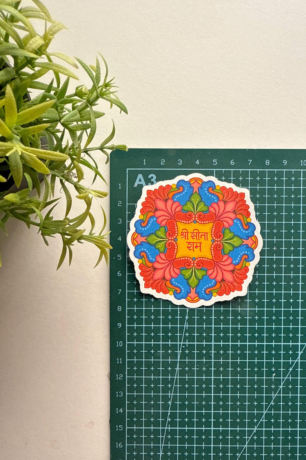 Shri Sita Ram sticker bundle, hindu devotional mantra art, ram navami spiritual gift for devotee, Indian bhakthi aesthetic temple stationery - Image 7