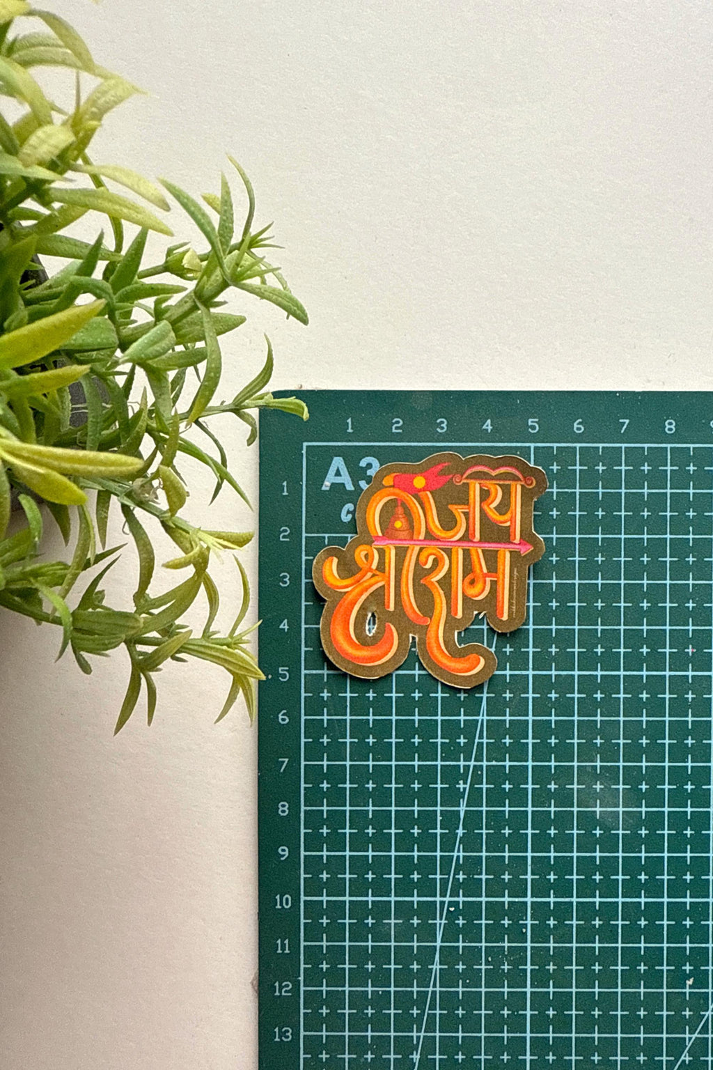 Shri Sita Ram sticker bundle, hindu devotional mantra art, ram navami spiritual gift for devotee, Indian bhakthi aesthetic temple stationery - Image 8