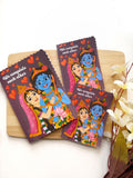 Romantic Ram sita hindu greeting card, couple love gift for him/her, spiritual devotional artwork, vaishnava anniversary wedding stationery