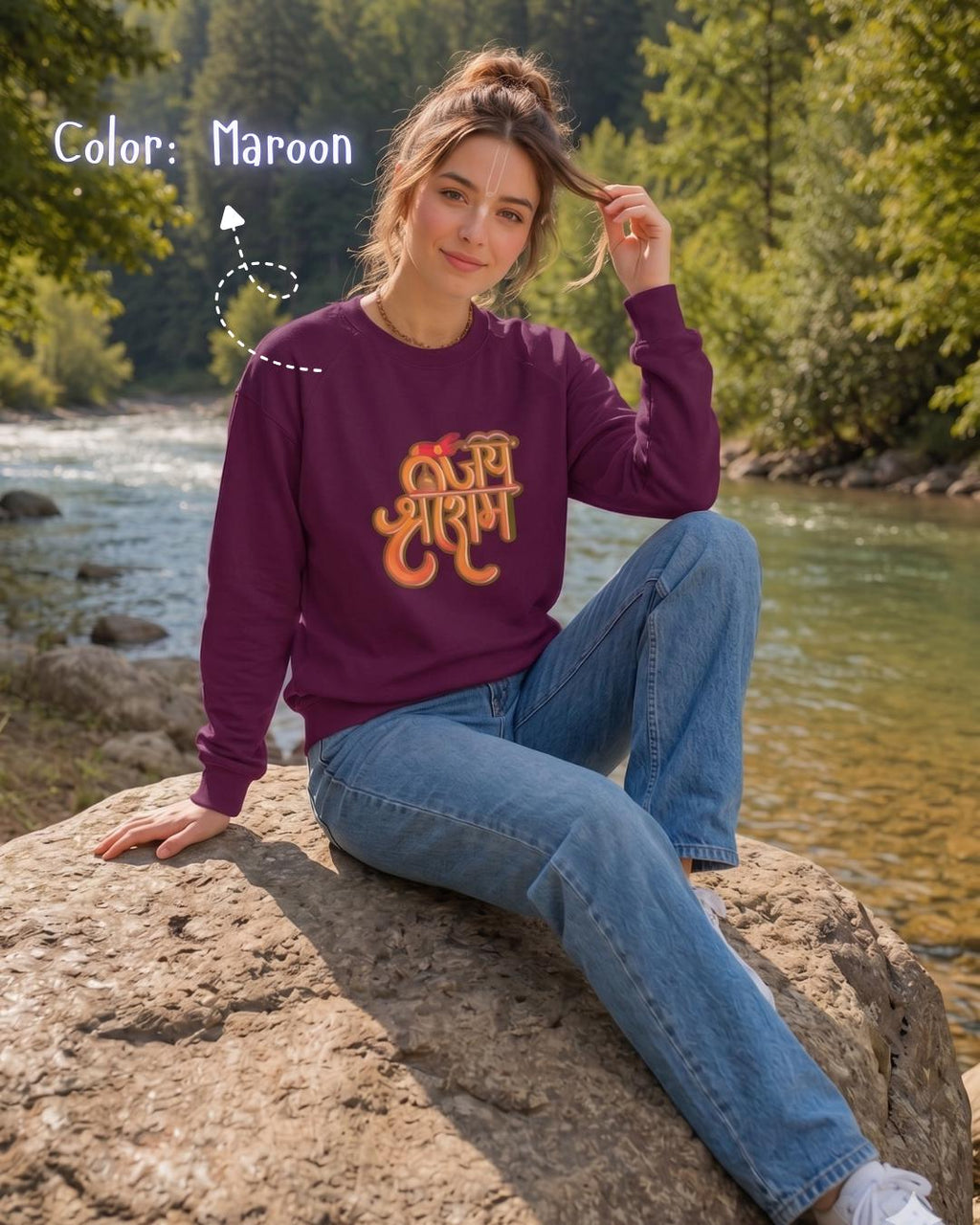 Jai Shri Ram Devotion Bhakti Sweatshirt, Hindu Spiritual Streetwear India, Sanskrit Graphic Unisex wear, Krishna Mantra Vaishnav Hoodie gift - Image 12