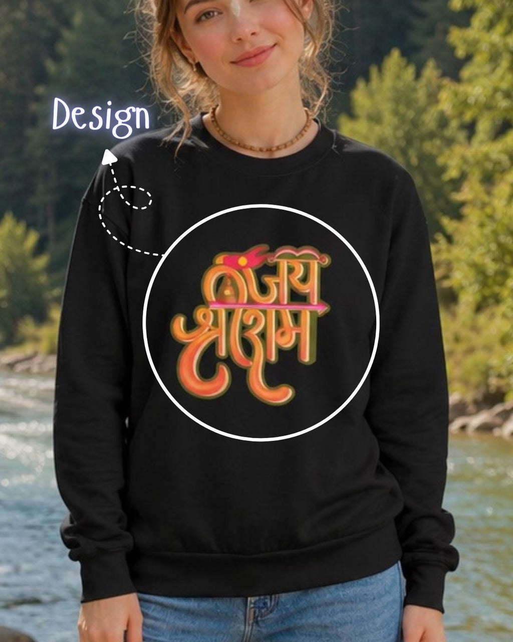Jai Shri Ram Devotion Bhakti Sweatshirt, Hindu Spiritual Streetwear India, Sanskrit Graphic Unisex wear, Krishna Mantra Vaishnav Hoodie gift - Image 3