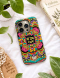 Sri Radhe Shyam Mandala Tough iPhone Case | Krishna Art | Devotional Gift | Hindu Phone Case | Radhe Shyam Gift - Image 1