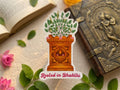 Sacred Tulsi Devi Sticker | Tulsi Vrindavani Art | Glossy Vinyl Sticker | Hindu Gift | Vaishnava Gift | Devotional Sticker - Image 1