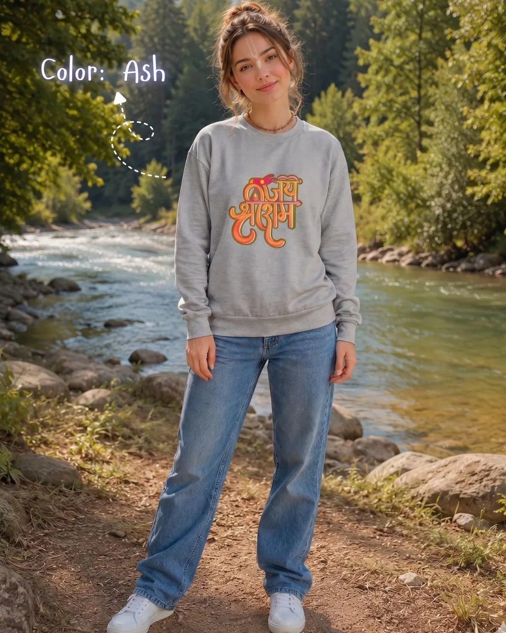 Jai Shri Ram Sweatshirt, Hindu Spiritual Graphic Unisex Wear