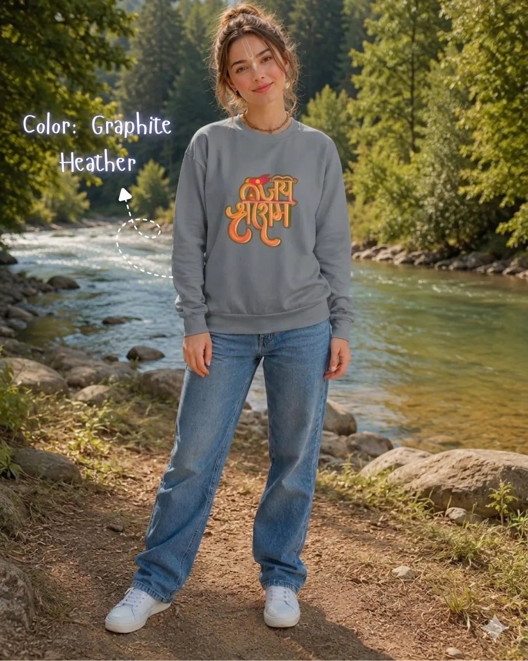 Jai Shri Ram Sweatshirt, Hindu Spiritual Graphic Unisex Wear