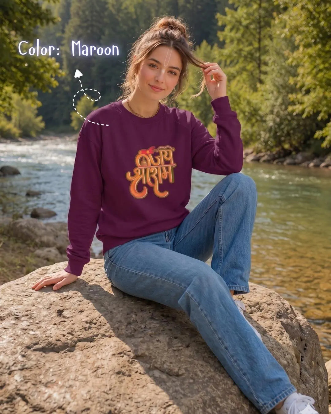 Jai Shri Ram Sweatshirt, Hindu Spiritual Graphic Unisex Wear