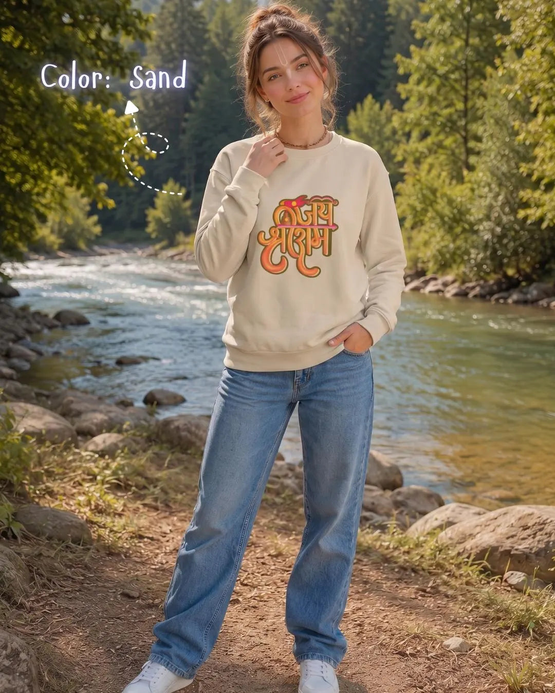 Jai Shri Ram Sweatshirt, Hindu Spiritual Graphic Unisex Wear