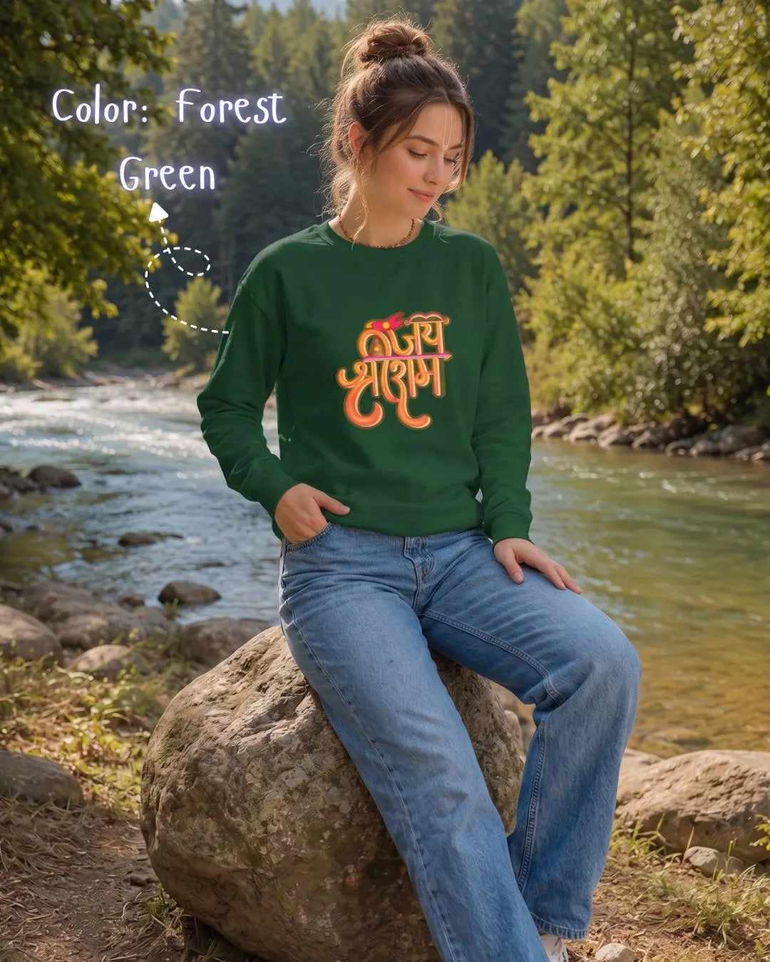 Jai Shri Ram Sweatshirt, Hindu Spiritual Graphic Unisex Wear