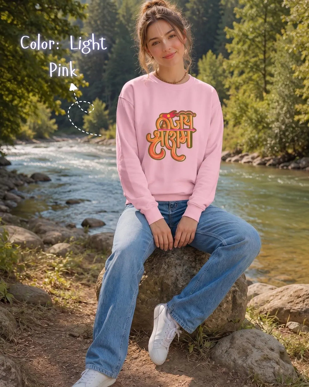 Jai Shri Ram Sweatshirt, Hindu Spiritual Graphic Unisex Wear
