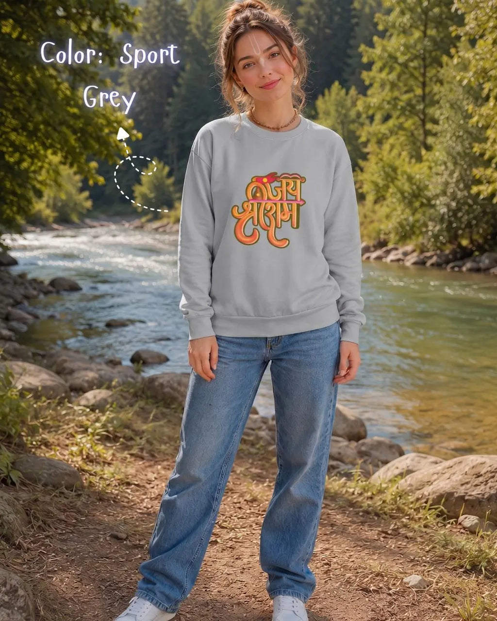 Jai Shri Ram Sweatshirt, Hindu Spiritual Graphic Unisex Wear