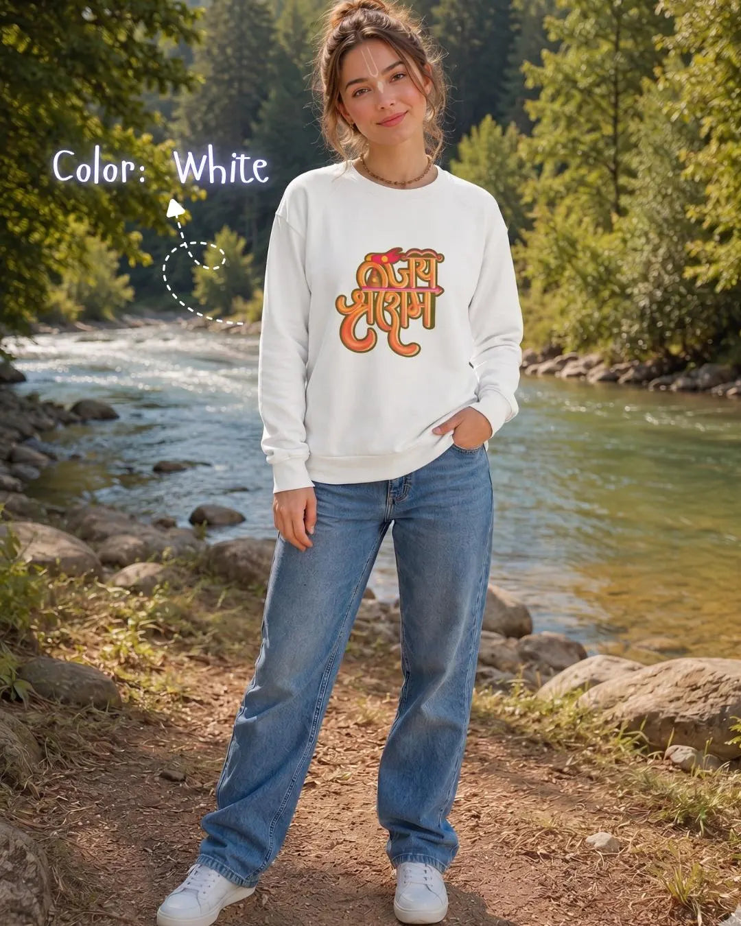 Jai Shri Ram Sweatshirt, Hindu Spiritual Graphic Unisex Wear