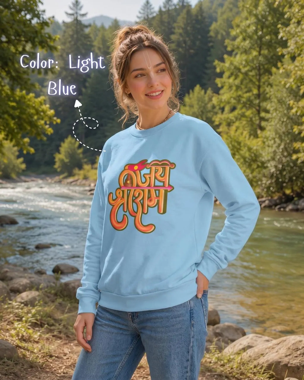 Jai Shri Ram Sweatshirt, Hindu Spiritual Graphic Unisex Wear