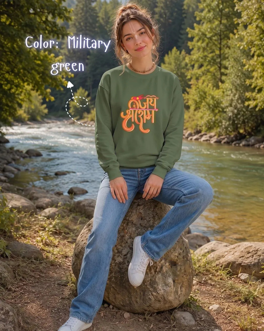 Jai Shri Ram Sweatshirt, Hindu Spiritual Graphic Unisex Wear