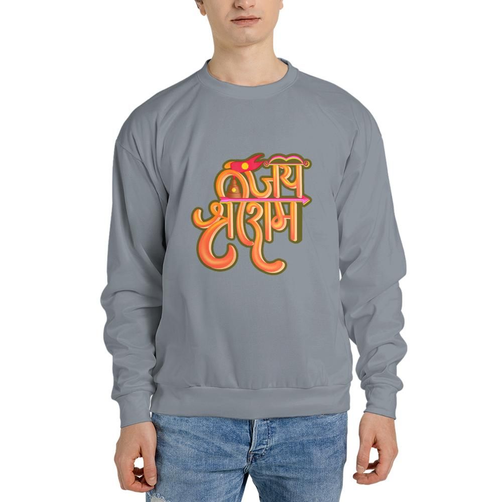 Classic Unisex Crew-neck Sweatshirt Gildan 18000 (Made in US)