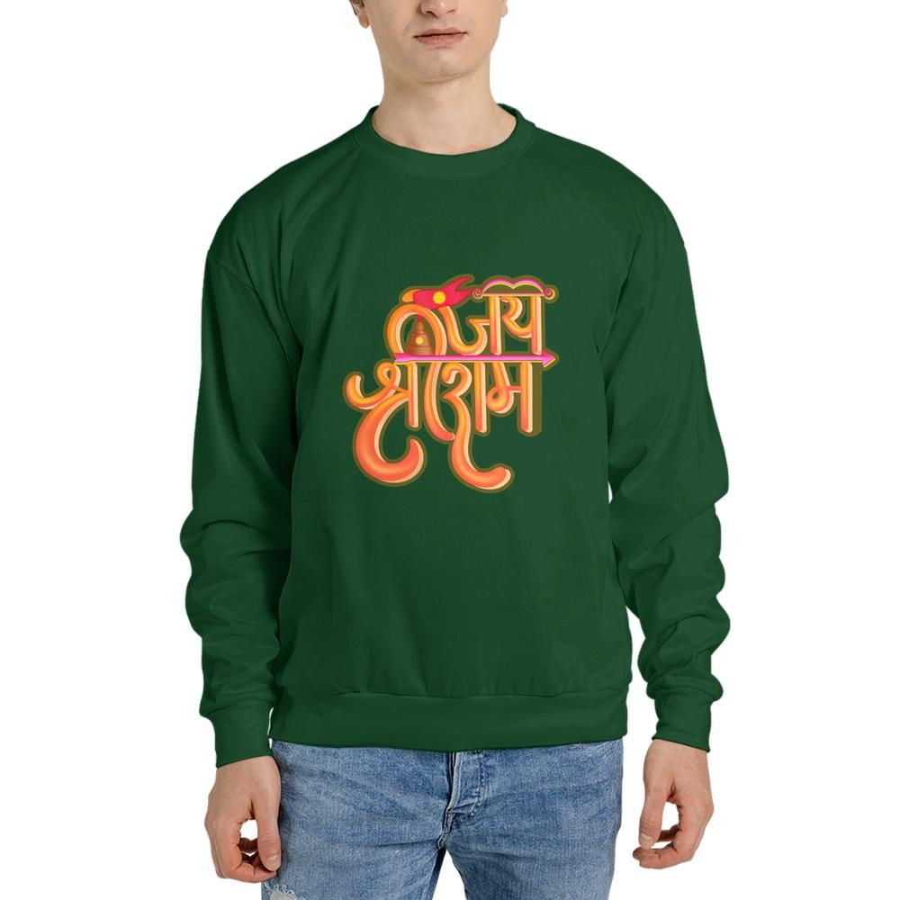 Classic Unisex Crew-neck Sweatshirt Gildan 18000 (Made in US)