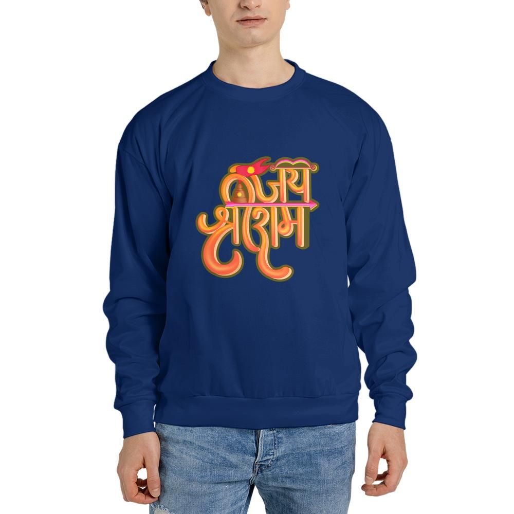 Classic Unisex Crew-neck Sweatshirt Gildan 18000 (Made in US)