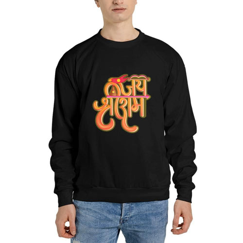 Classic Unisex Crew-neck Sweatshirt Gildan 18000 (Made in US)