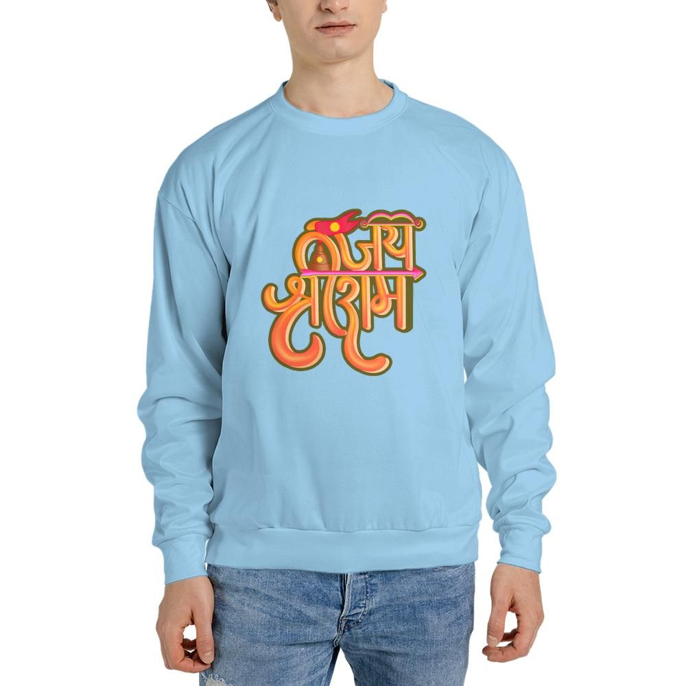 Classic Unisex Crew-neck Sweatshirt Gildan 18000 (Made in US)