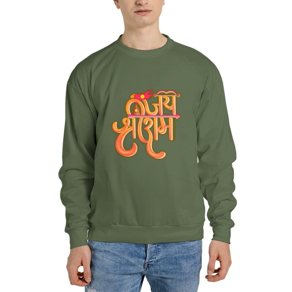 Classic Unisex Crew-neck Sweatshirt Gildan 18000 (Made in US)