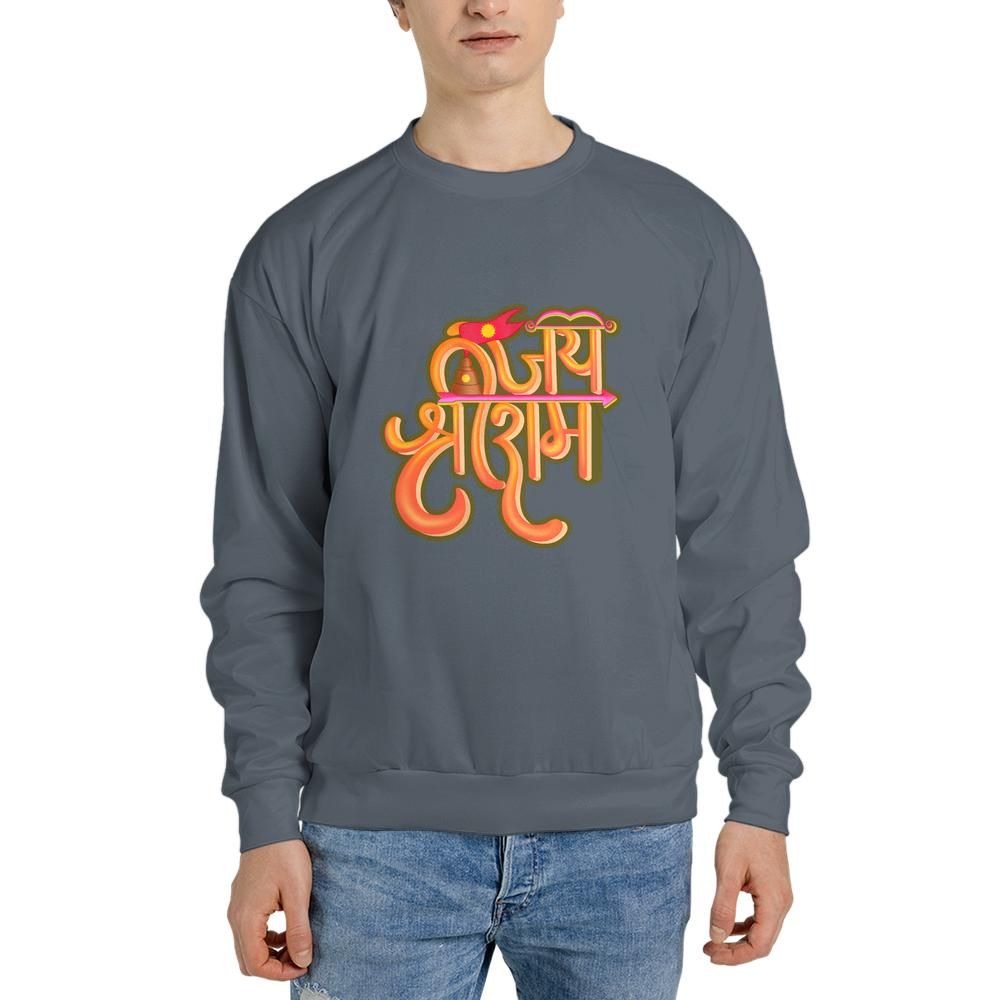 Classic Unisex Crew-neck Sweatshirt Gildan 18000 (Made in US)