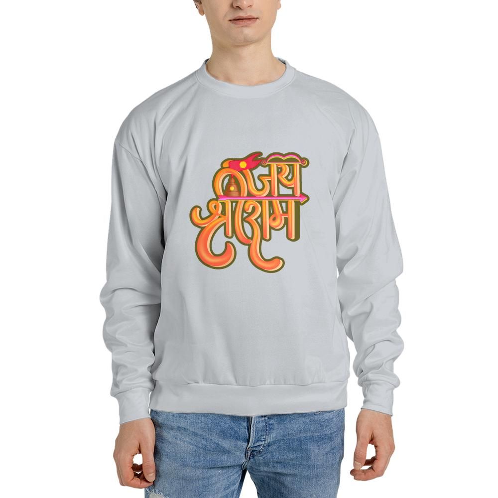 Classic Unisex Crew-neck Sweatshirt Gildan 18000 (Made in US)