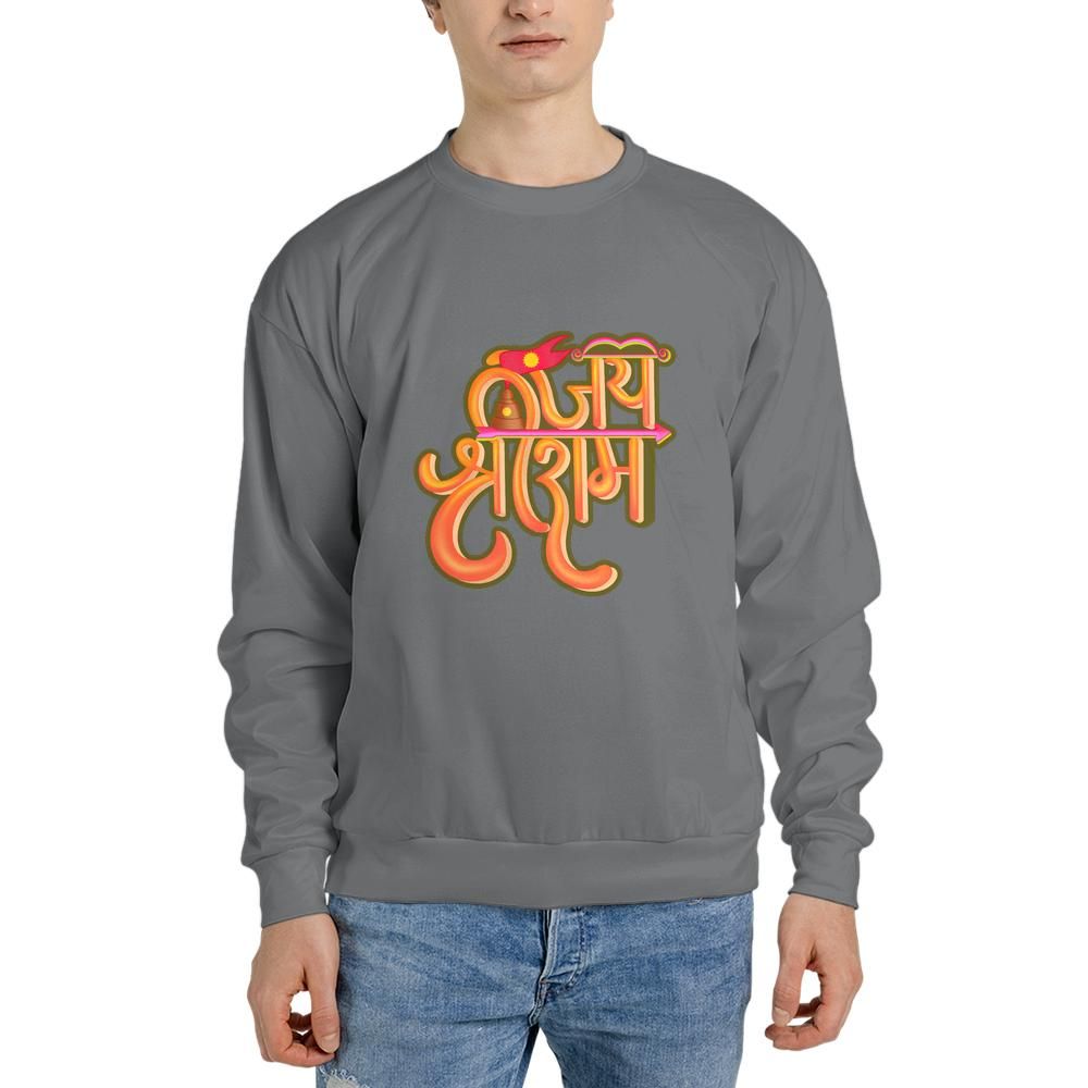 Classic Unisex Crew-neck Sweatshirt Gildan 18000 (Made in US)