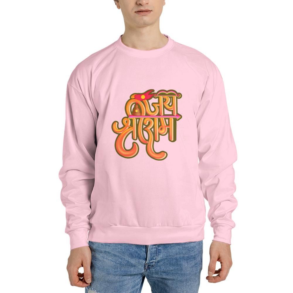 Classic Unisex Crew-neck Sweatshirt Gildan 18000 (Made in US)