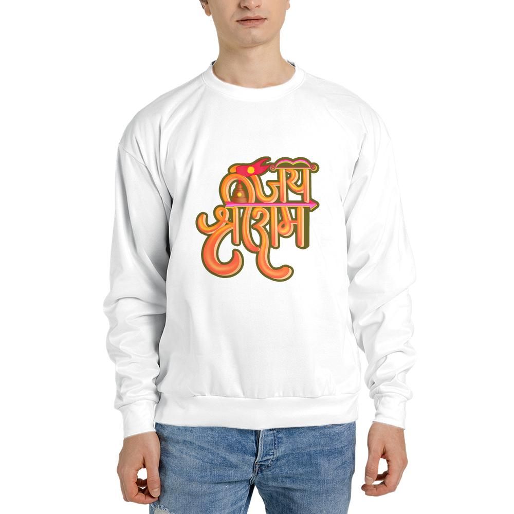 Classic Unisex Crew-neck Sweatshirt Gildan 18000 (Made in US)